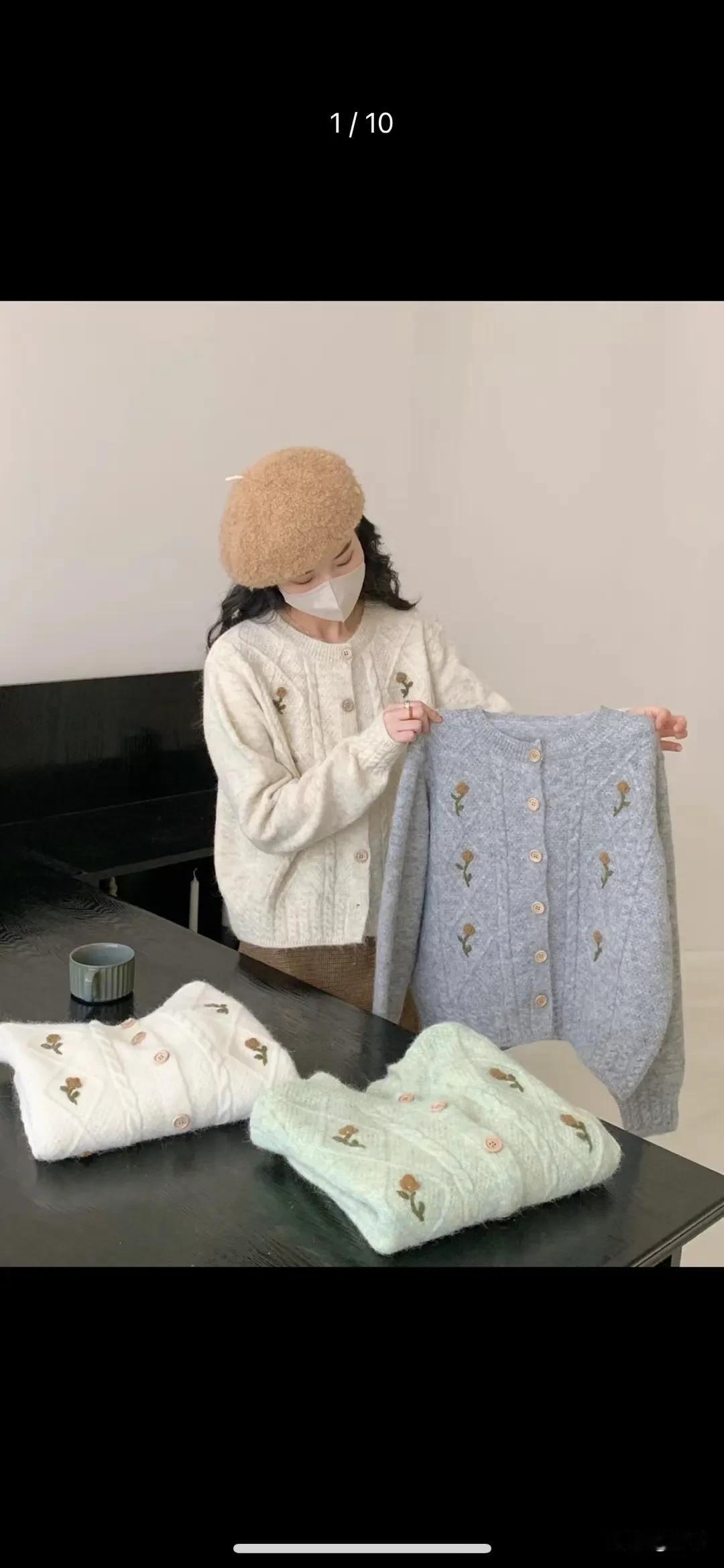 冬天的暖阳。