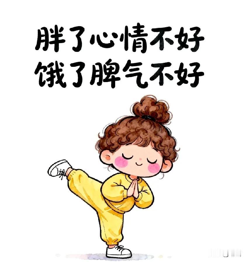 董宇辉说：“你有多自律，就有多自由！那些能让你真正成长的事，都不会太舒服。坚持下