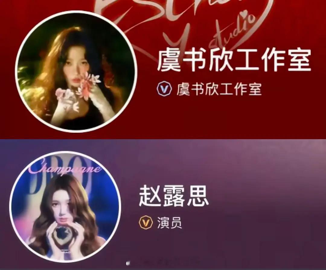 你们来评吧…… 