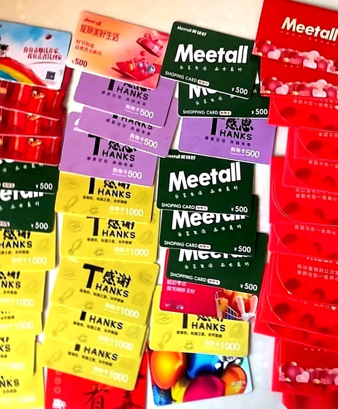 太原美特好那批购物卡，水彻底浑了。
有人拎着满满一购物车东西，高高兴兴去新开的神