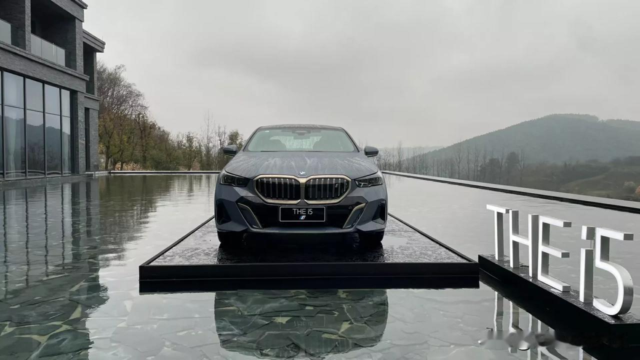 与宝马一起，驭见未来！让我们一起走进2024宝马东区，领略纯电动BMW i5及全