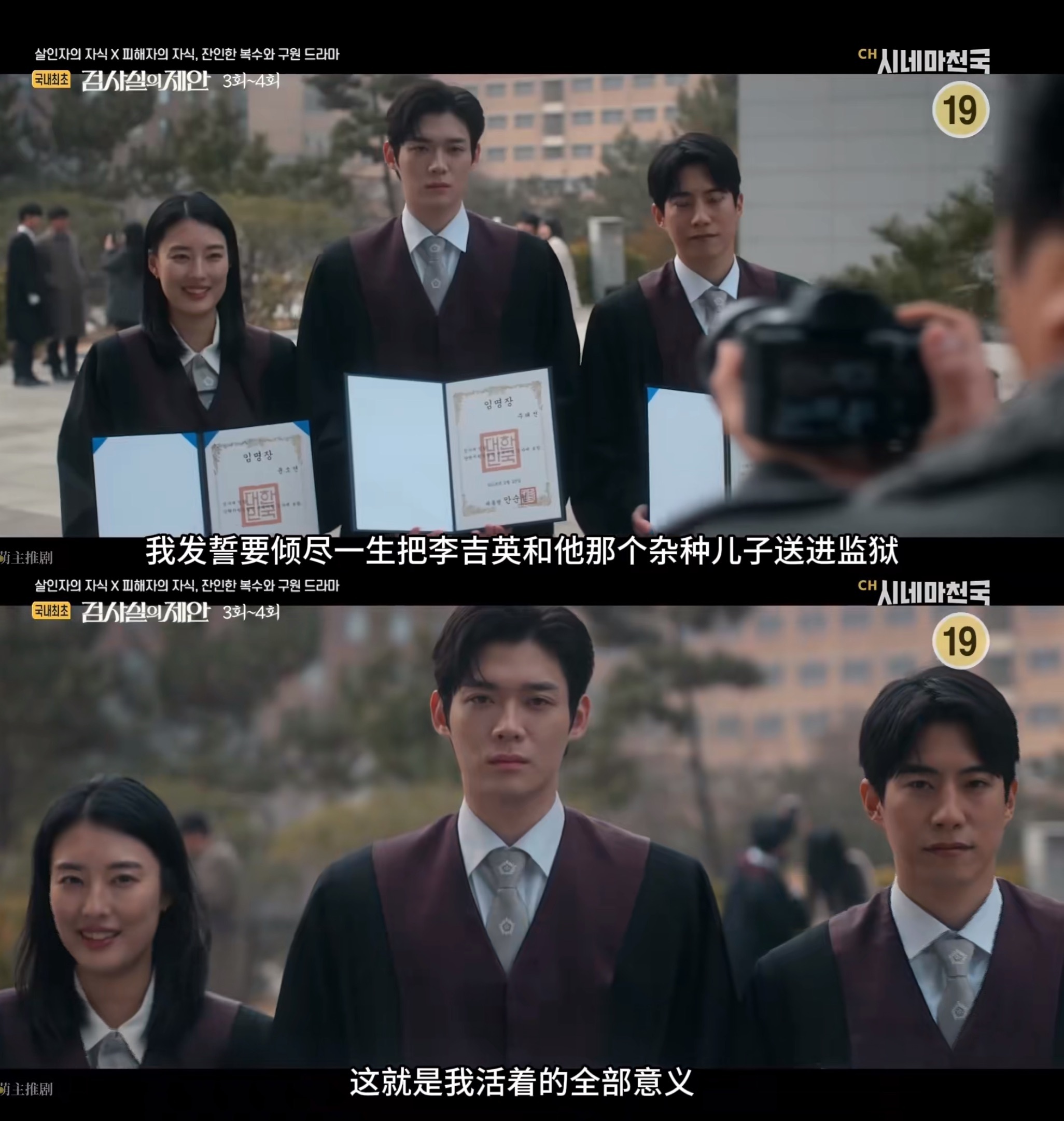 看到这里我一直无解地狂笑 
