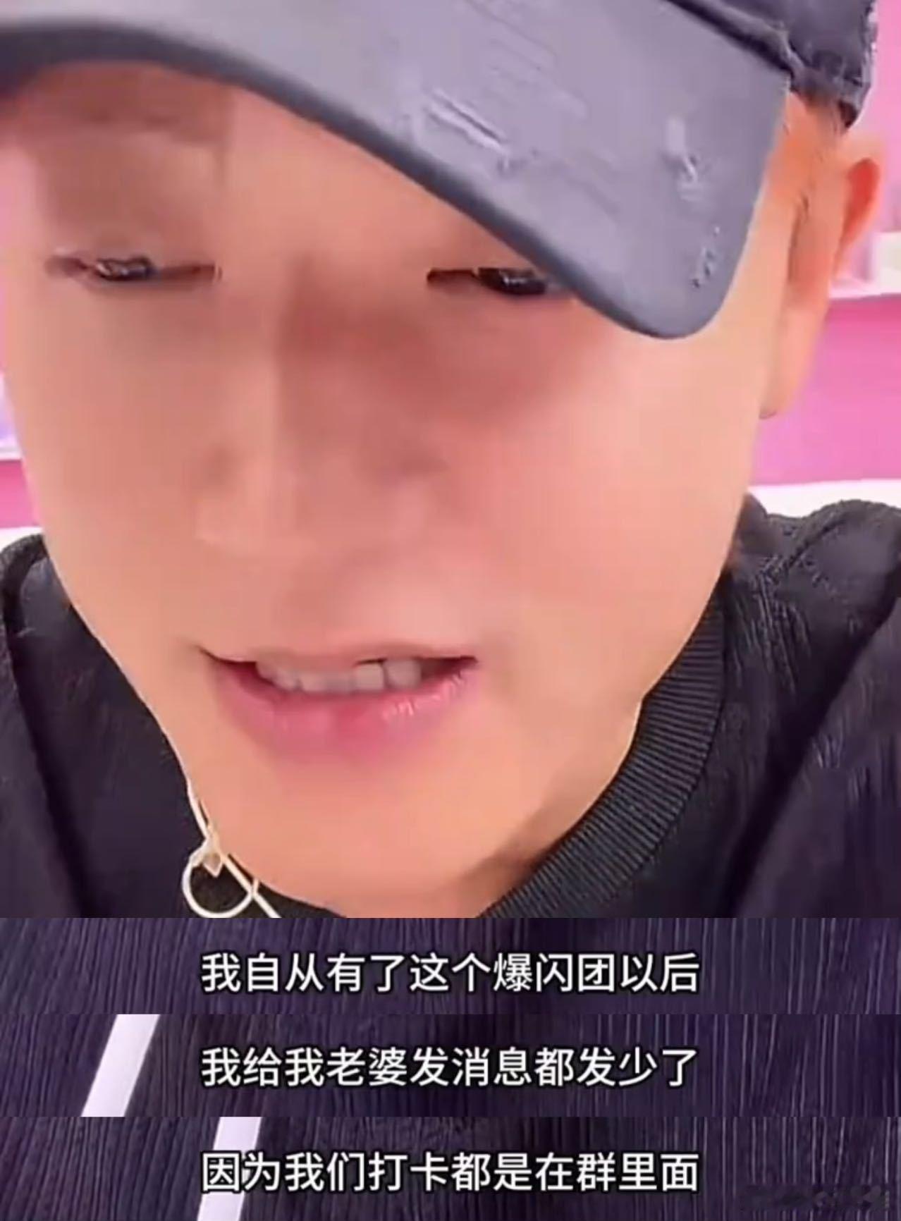 找到黄子韬不爱联系徐艺洋的原因了看完预告找到黄子韬不爱联系徐艺洋的原因了！韬就是