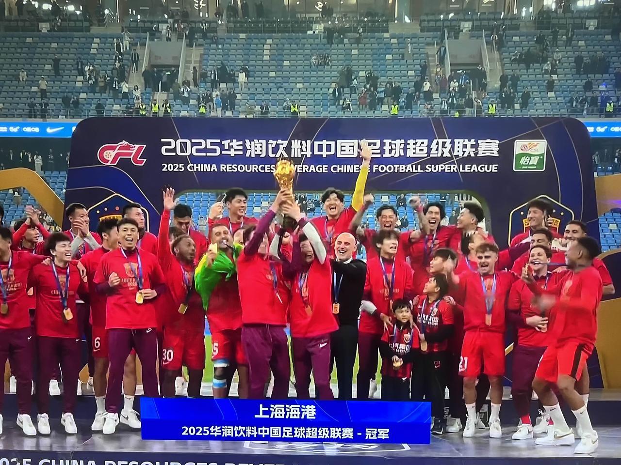 没有大小王、没有武磊，我们依然是冠军🏆！这就是实力、这才是球队的底蕴！一支当之