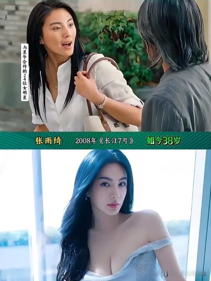 从《鹿鼎记2》里英气逼人的林青霞到《喜剧之王》惊艳众人的张柏芝，12位周星驰电影