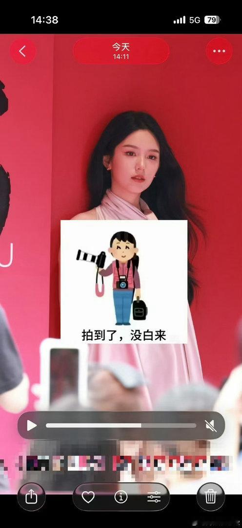 来看看周也今天的活动状态怎么样？自从上次红毯被嘲后又一次的公开亮相，感觉评论褒贬
