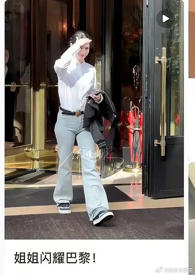 现在女装版型也太差...王楚然这么好的身材是怎么能被拍成这样的？楚然出了名的身材