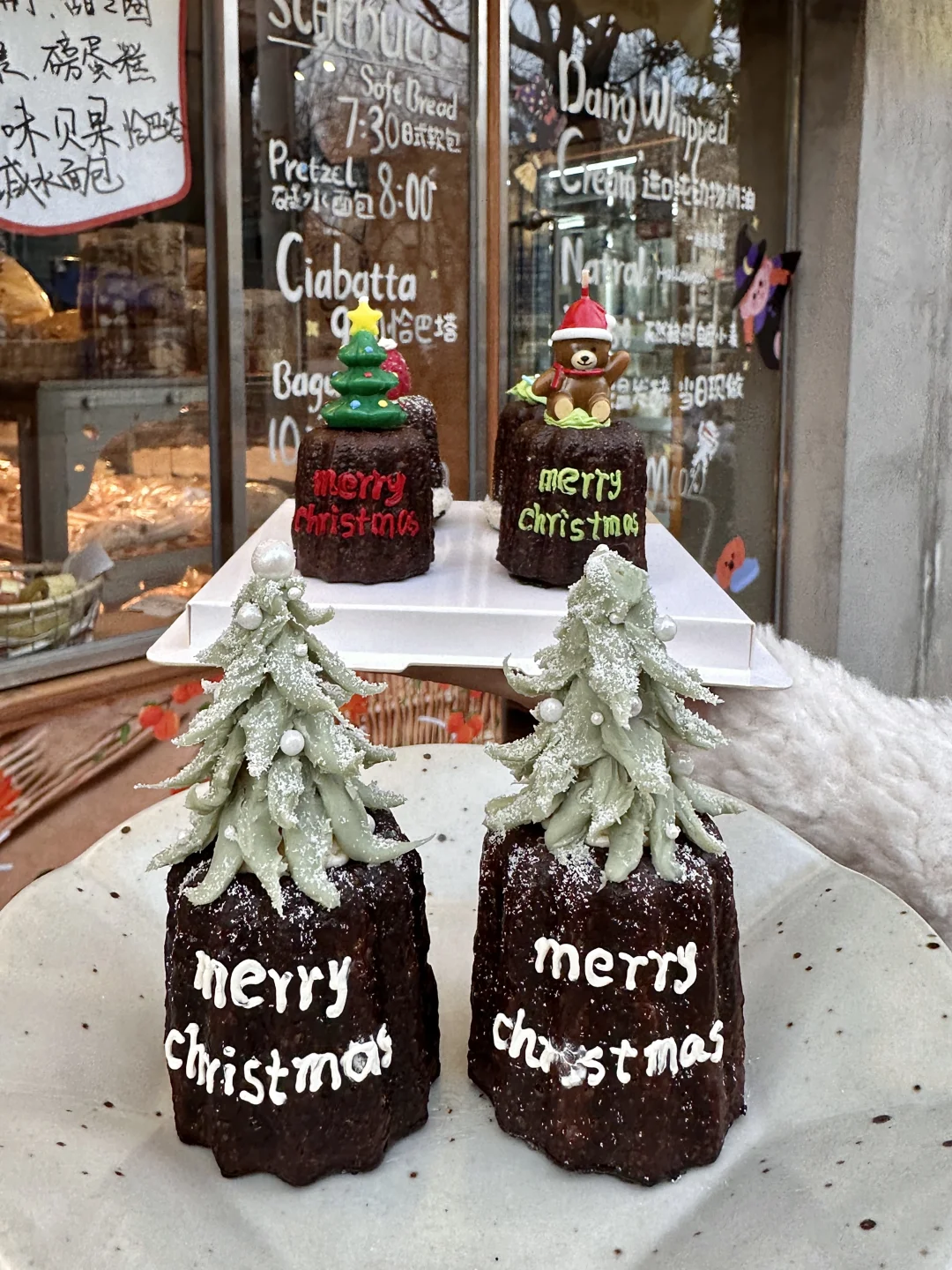 天津的！！！天津的！！！😭😭😭