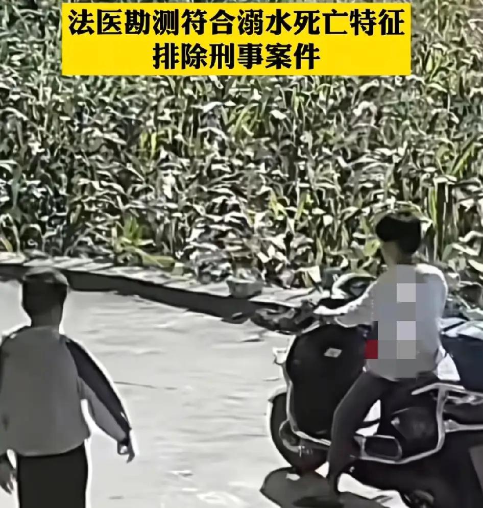 悲剧啊！两个失踪男孩终于被找到，但令人心碎的结局让人无法接受。无论阴谋论怎么铺天