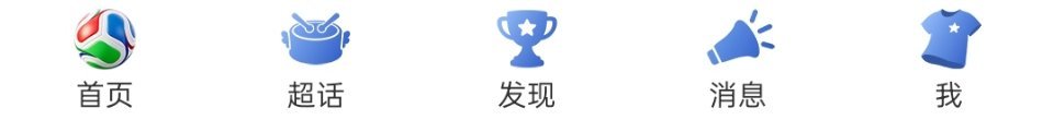 微博变这样了怎么 