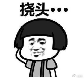 我blue了  网速稍微慢一点都跟不上节奏啊！这句话啥意思啊 