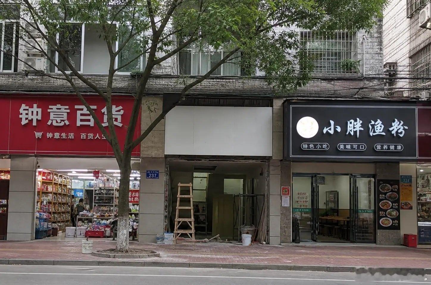 瓜友速报 中间应该开什么店 
