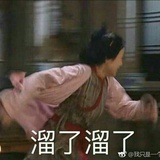 棉葡热看体育