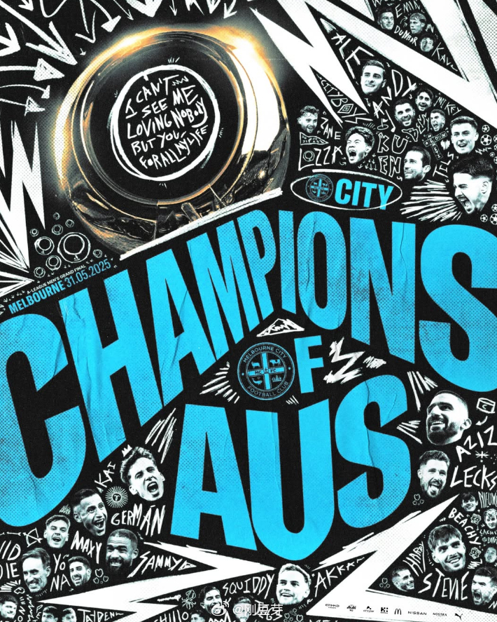 珀斯光荣过去几个赛季都只是垫底，本赛季虽然有过短暂高光，但更多依然还是倒数第二的