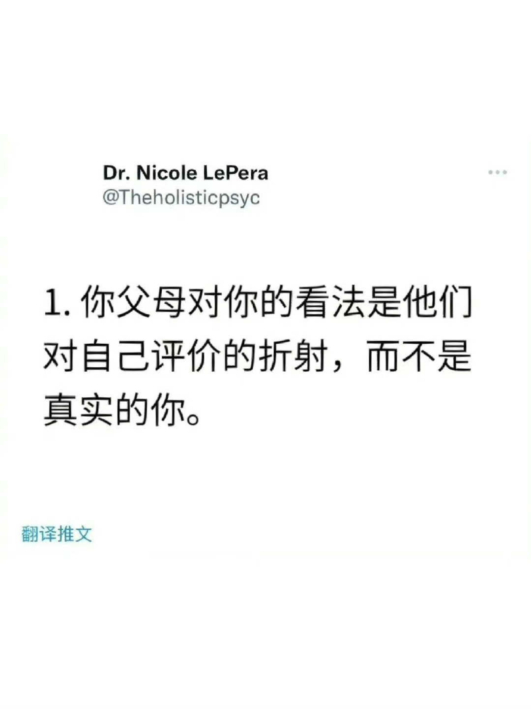 一些提高自己情绪力量的小tips ​ ​​​