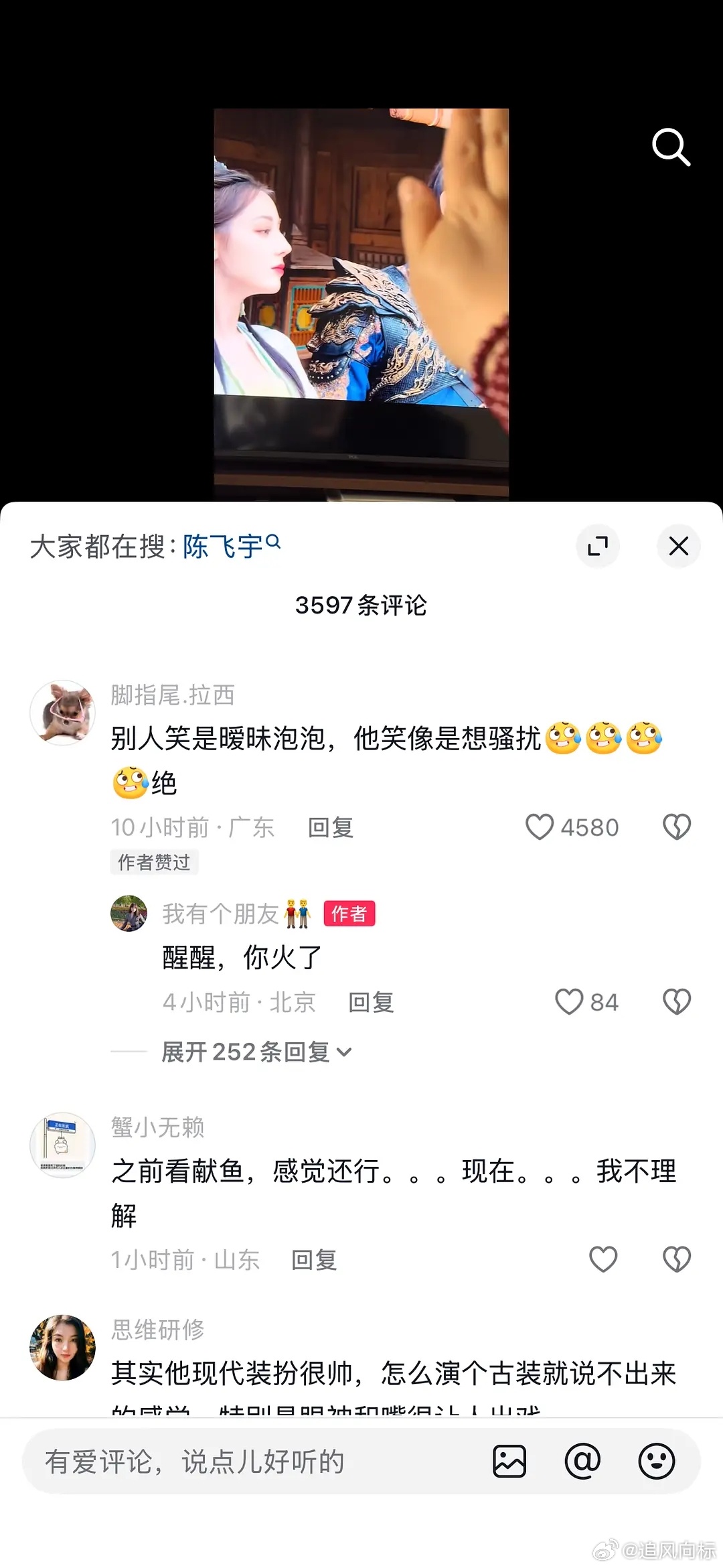 真不至于，剧里贺思慕和段胥好嗑的，热巴比较能出cp感 