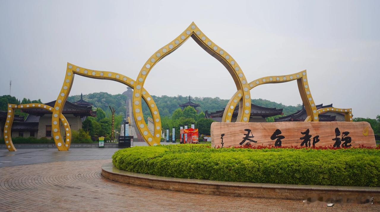 中国哪座城市最适合退休后养老？我认为江西宜春算一个。

宜春古称袁州，位于江西省