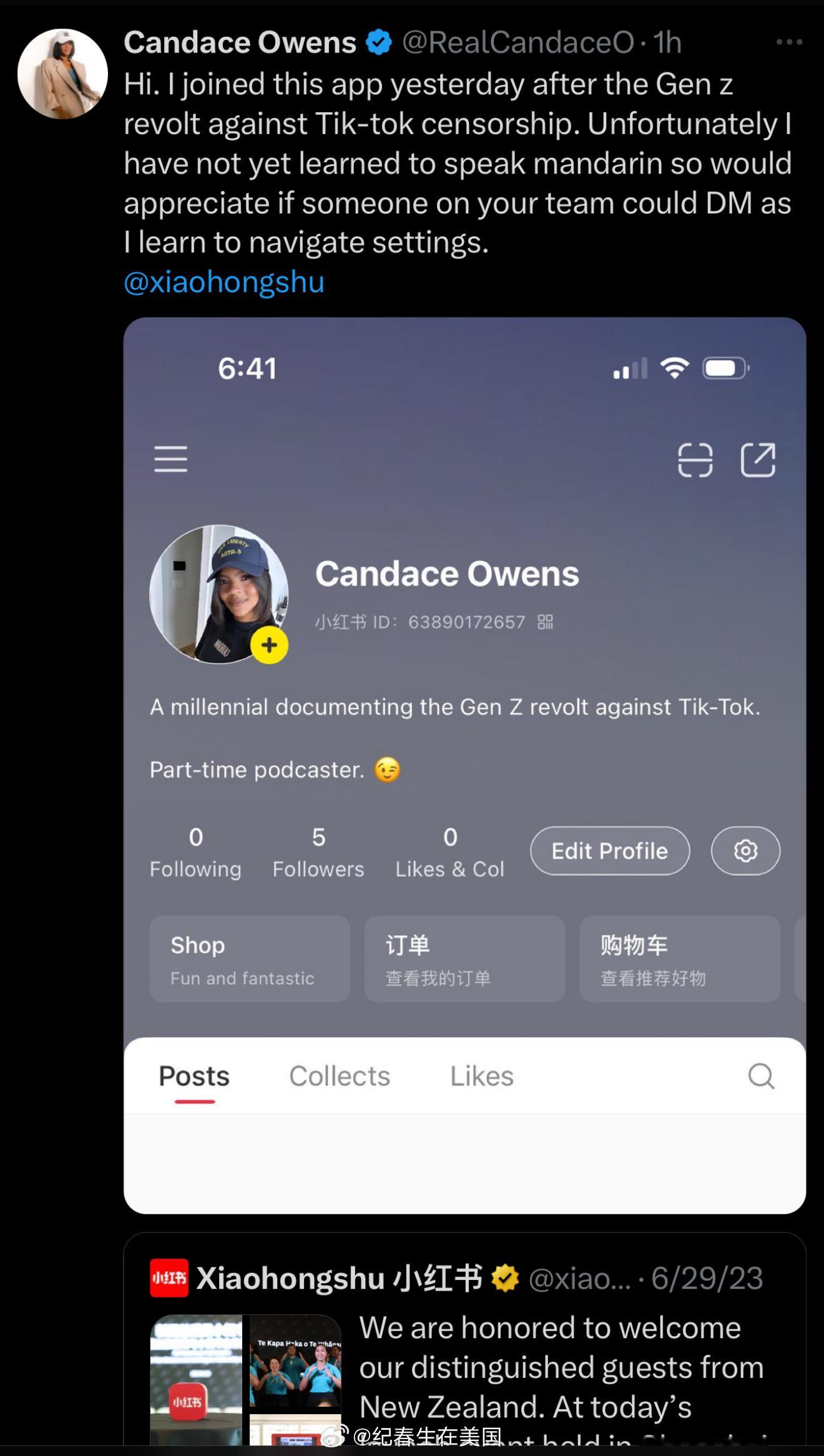 魔幻，Owens开通小红书账号。[二哈] 