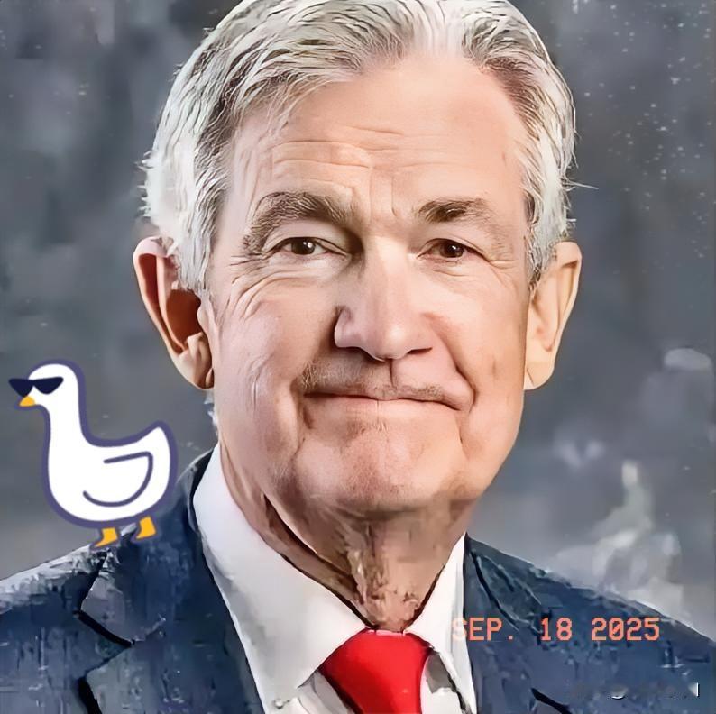 快讯，快讯，
美国美联储主席宣布了！
9月18日，美联储主席鲍威尔发表最新讲话，