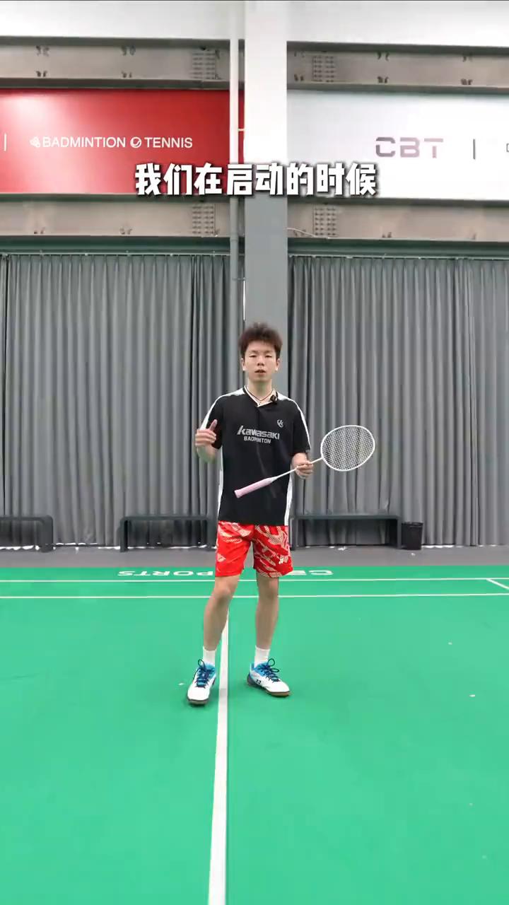 接杀启动步。
接杀总是来不及？是因为启动出现了问题。在启动的时候时刻去观察对方的