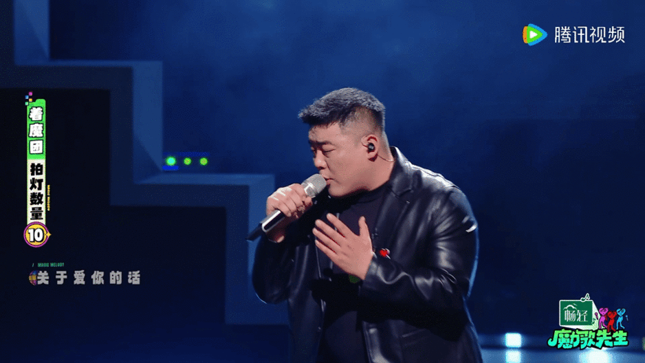 内娱第一次出现舔狗系歌手 谁懂啊家人们！内娱终于有人为舔狗发声了！付豪一开口就是