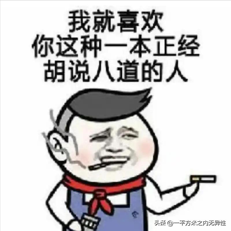 北宋最后一位状元，建议学唐朝名将的强兵之法，却被韩世忠拒绝

1127年，金朝扶