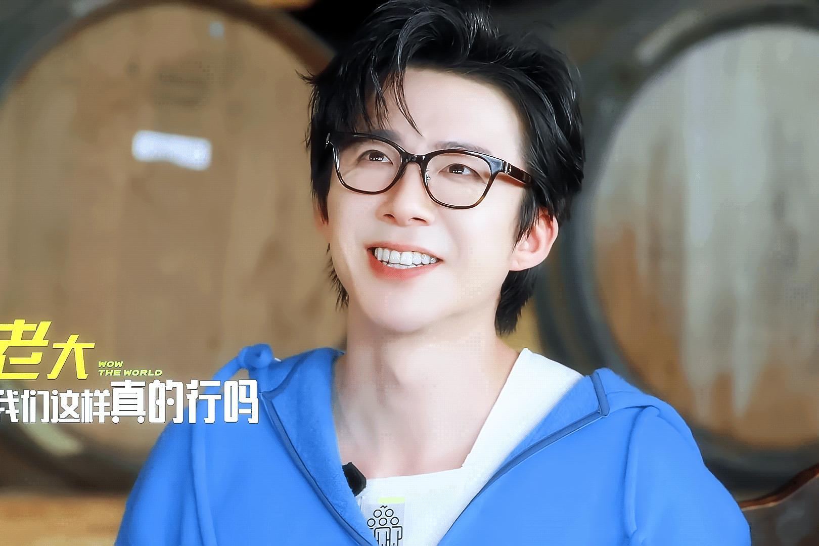 刘宇宁地球超新鲜 | 刘宇宁海飞丝品牌代言人 | 摩登兄弟 语言太具有欺骗性，我