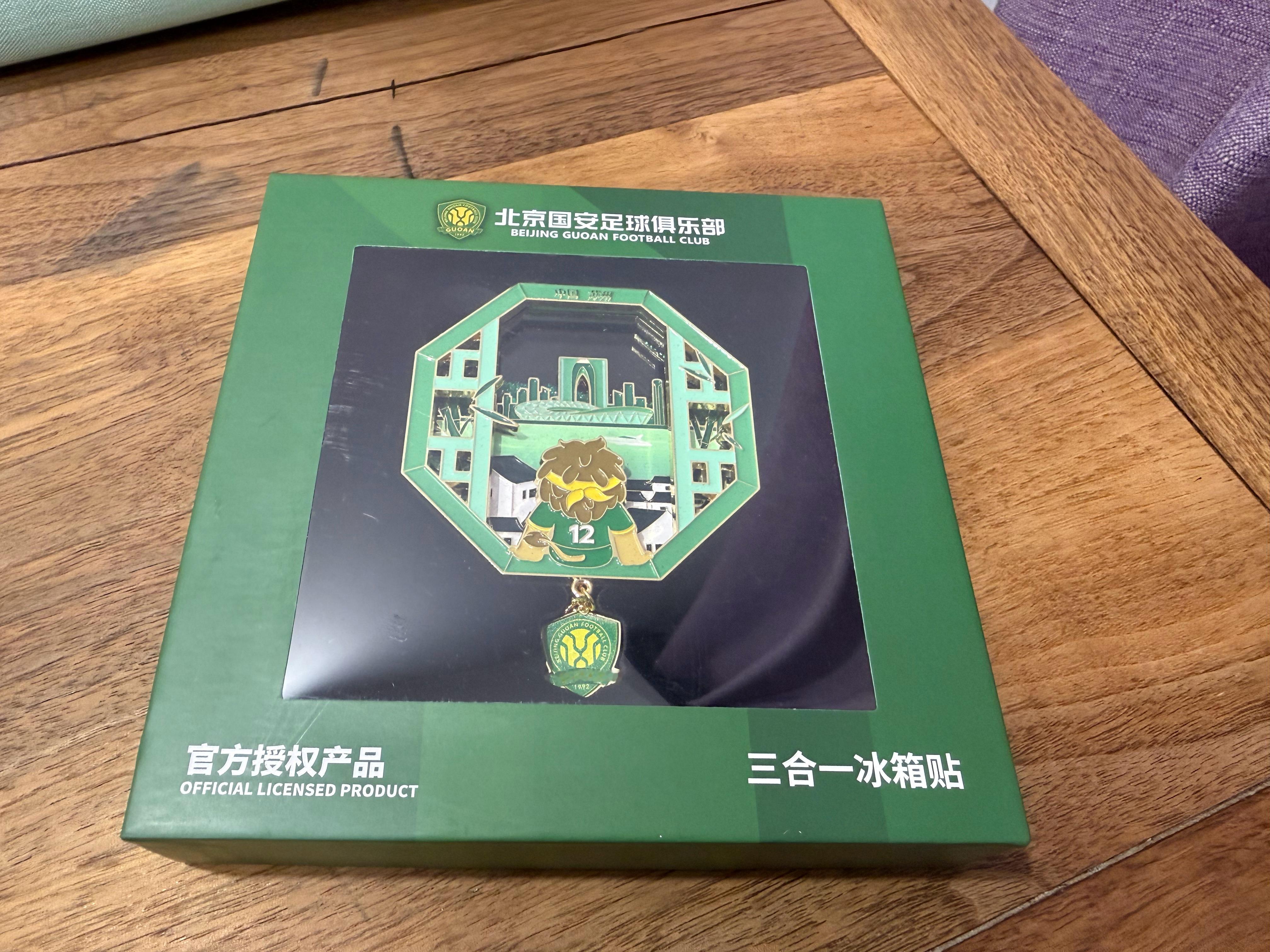 98一个真不便宜啊，支持一波，希望今天拿下