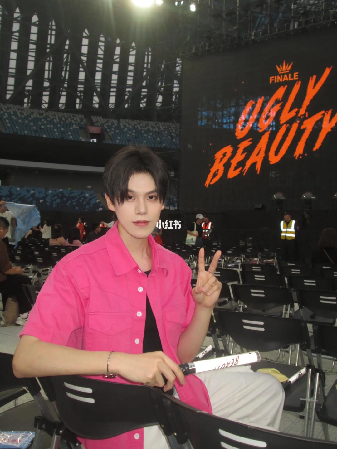 温州之旅｜和蔡依林一起在雨中蹦迪啦！