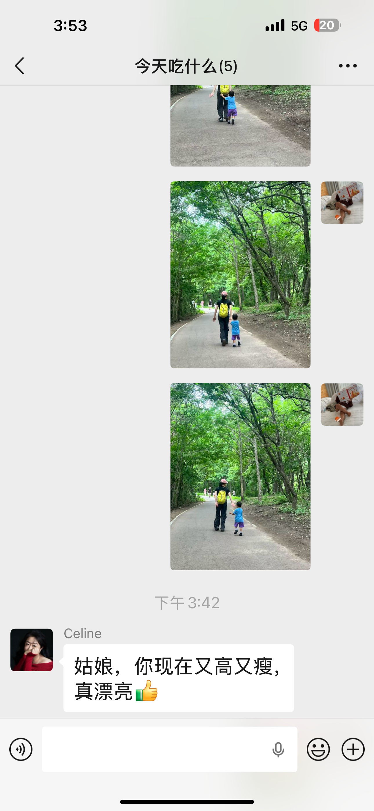 看我妈的随地大小夸，生了小孩感觉就是要夸到五十岁。跟姥姥学做妈