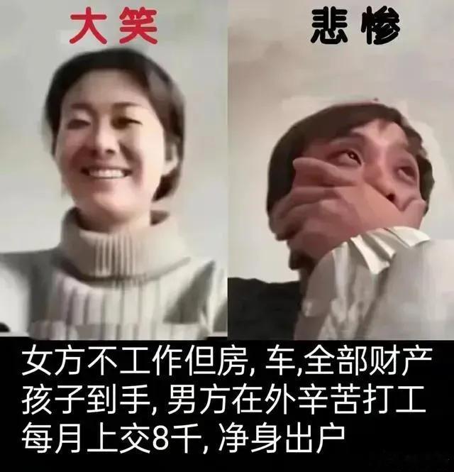 燕东萍事件的受害者出现了，有女网友发帖称：老公看了燕东萍离婚事件后已经开始查她的