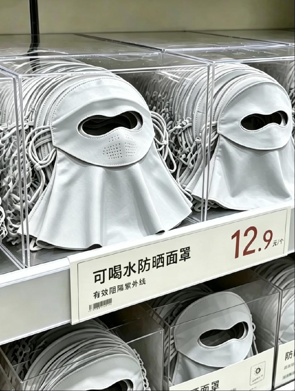 真的感觉自己超不像女人的，女人做的事情我好像一样都没沾。
最近广东的天气真的热的