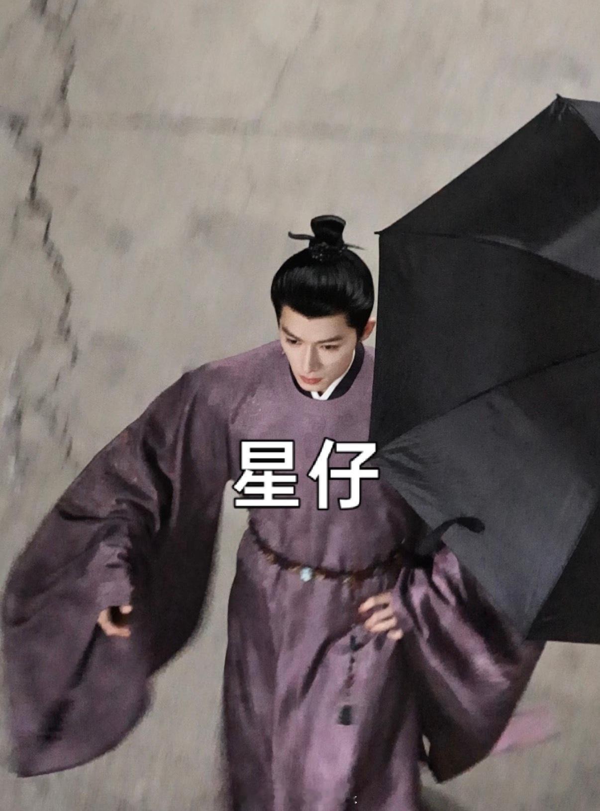 好帅的紫阳君春日宴王星越首出妆王星越春日宴两套造型路透 ​​​