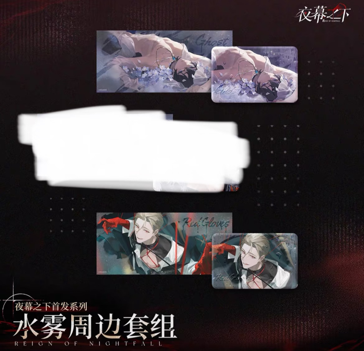 有没有妹子想吃光栅卡和我拼一下的