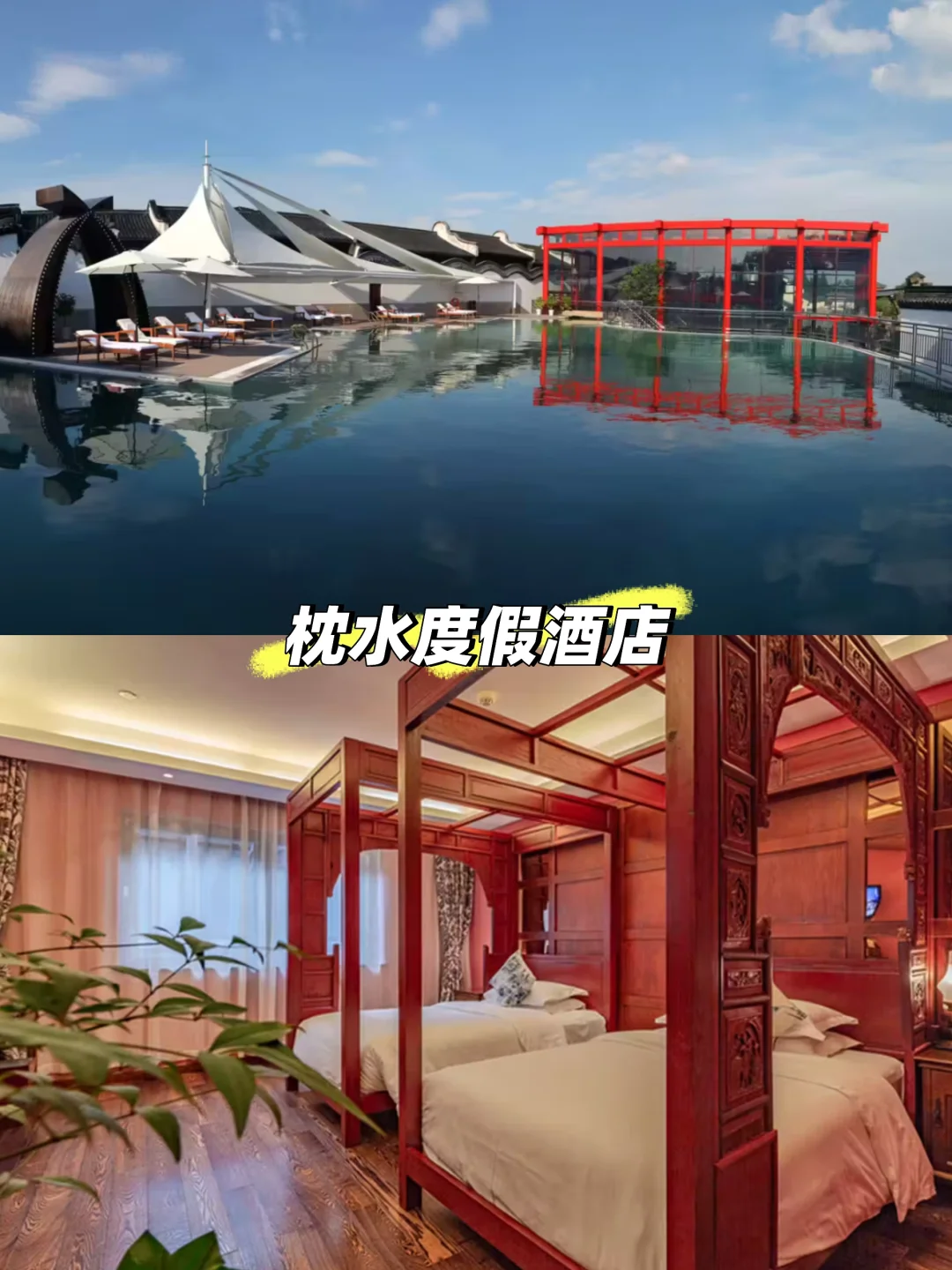 中秋去哪玩？乌镇夏末初秋的时刻不能错过