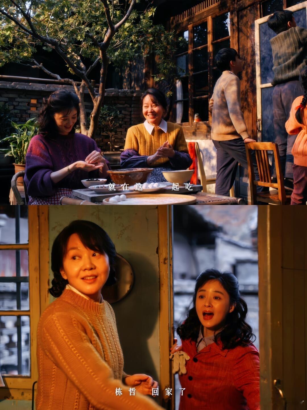 #小巷人家女性群像#宋莹的直率与豪爽在小巷人家中是一股清流，她的存在就像一缕阳光