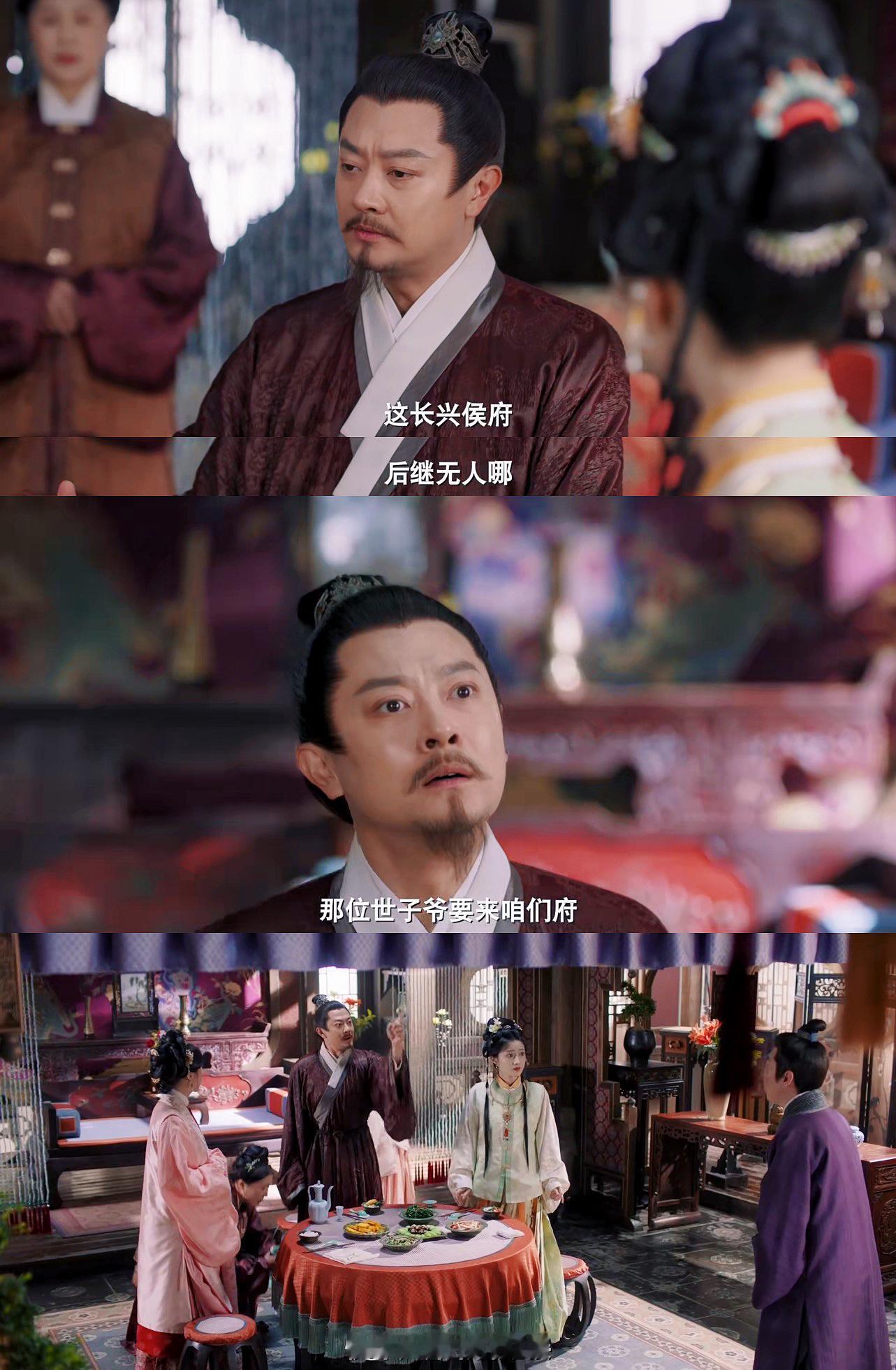 印小天渣爹赛道印小天闯进了渣爹赛道 别人都在演深情男主，印小天倒好，直接一个猛子