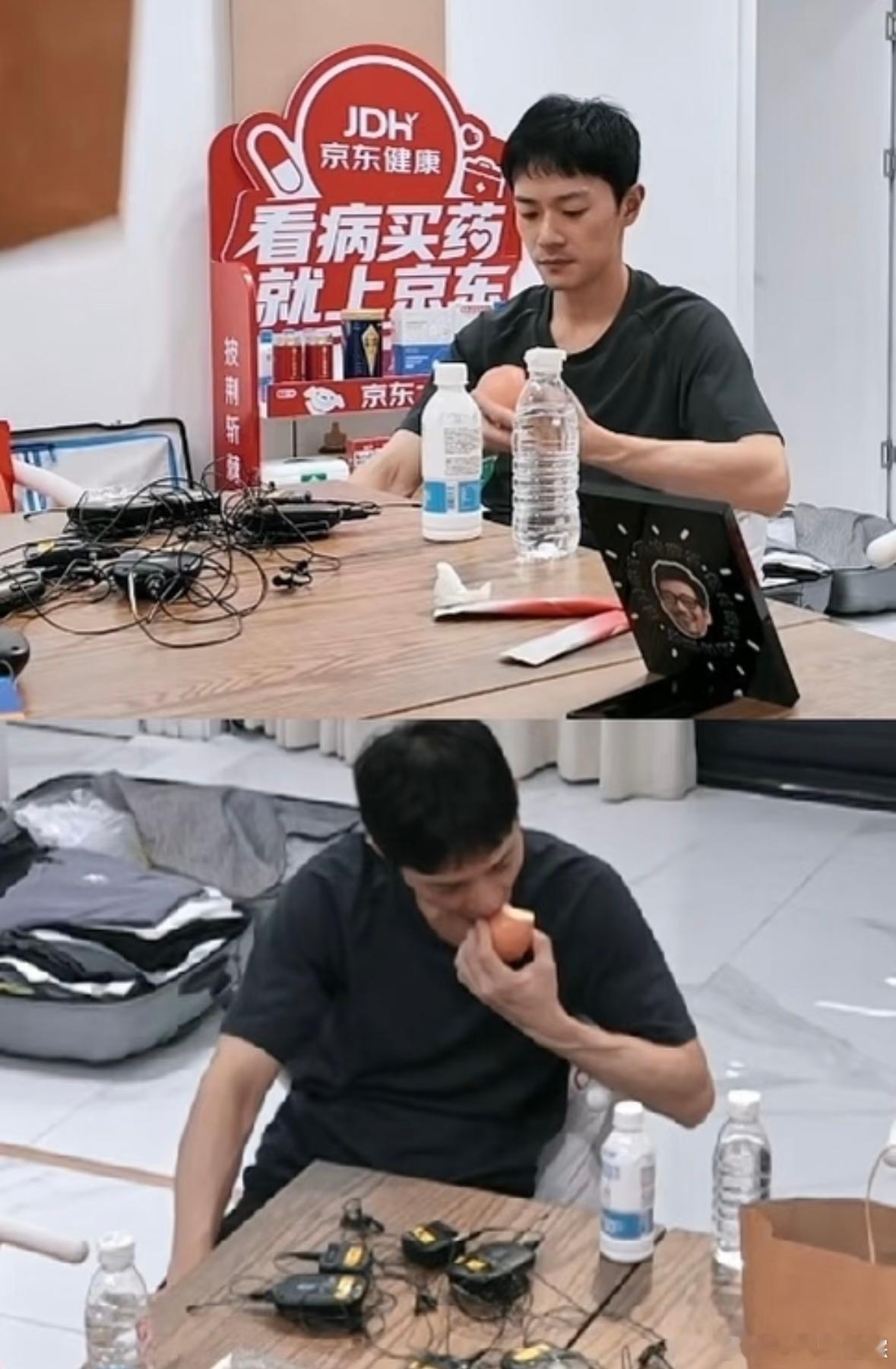 曹骏：不吃宵夜，只啃🍎！太健康了吧！披荆斩棘