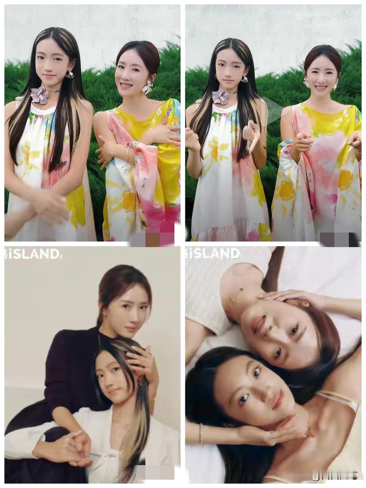 41岁的李和14岁大女儿同框，老的不老，少的不少。