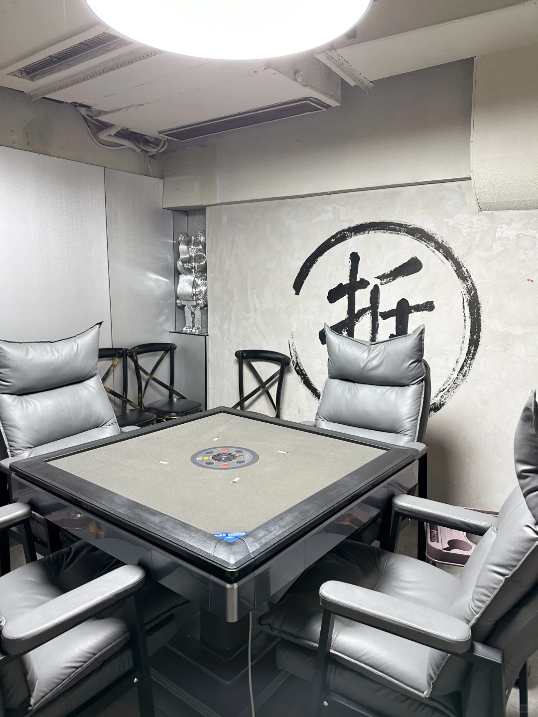 吃喝玩乐通宵首选地❗️