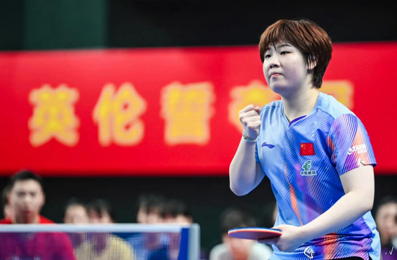 【蒯曼获得伦敦世乒赛参赛资格】
这是官方确认的最新结果。

比赛与结果（3月22