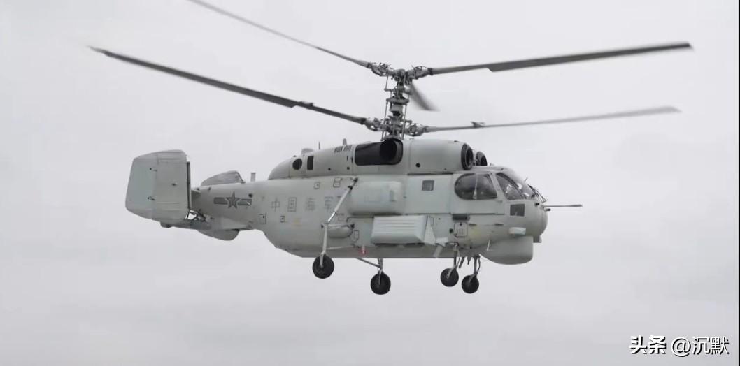 【海军低可视涂装卡-28直升机】