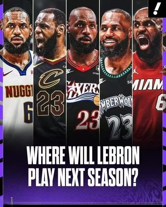 【詹姆斯下家范围缩小至6队】詹姆斯下家6选1北京时间7月4日，NBA休赛期多名球