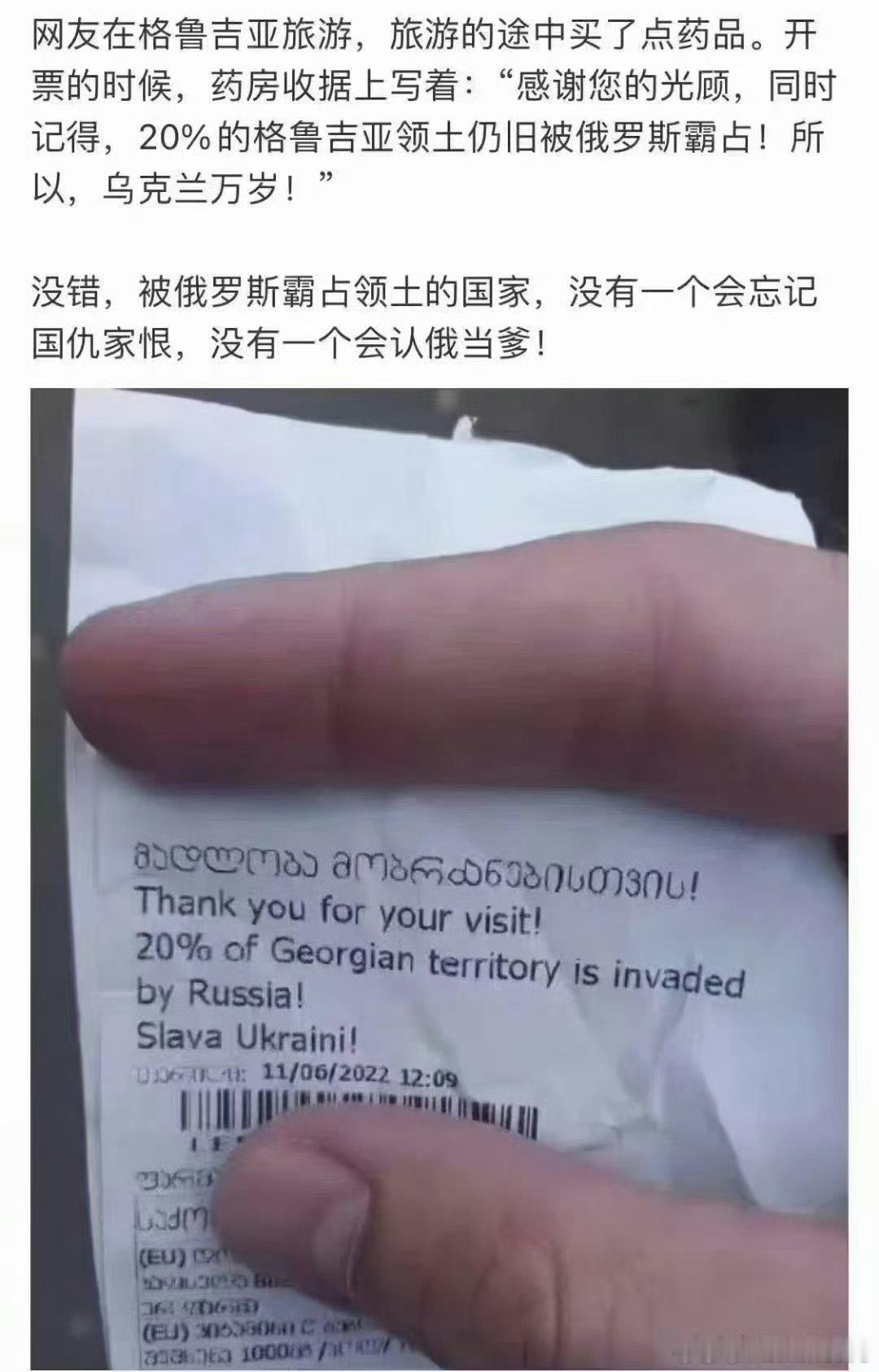 不敢忘，不能忘… 