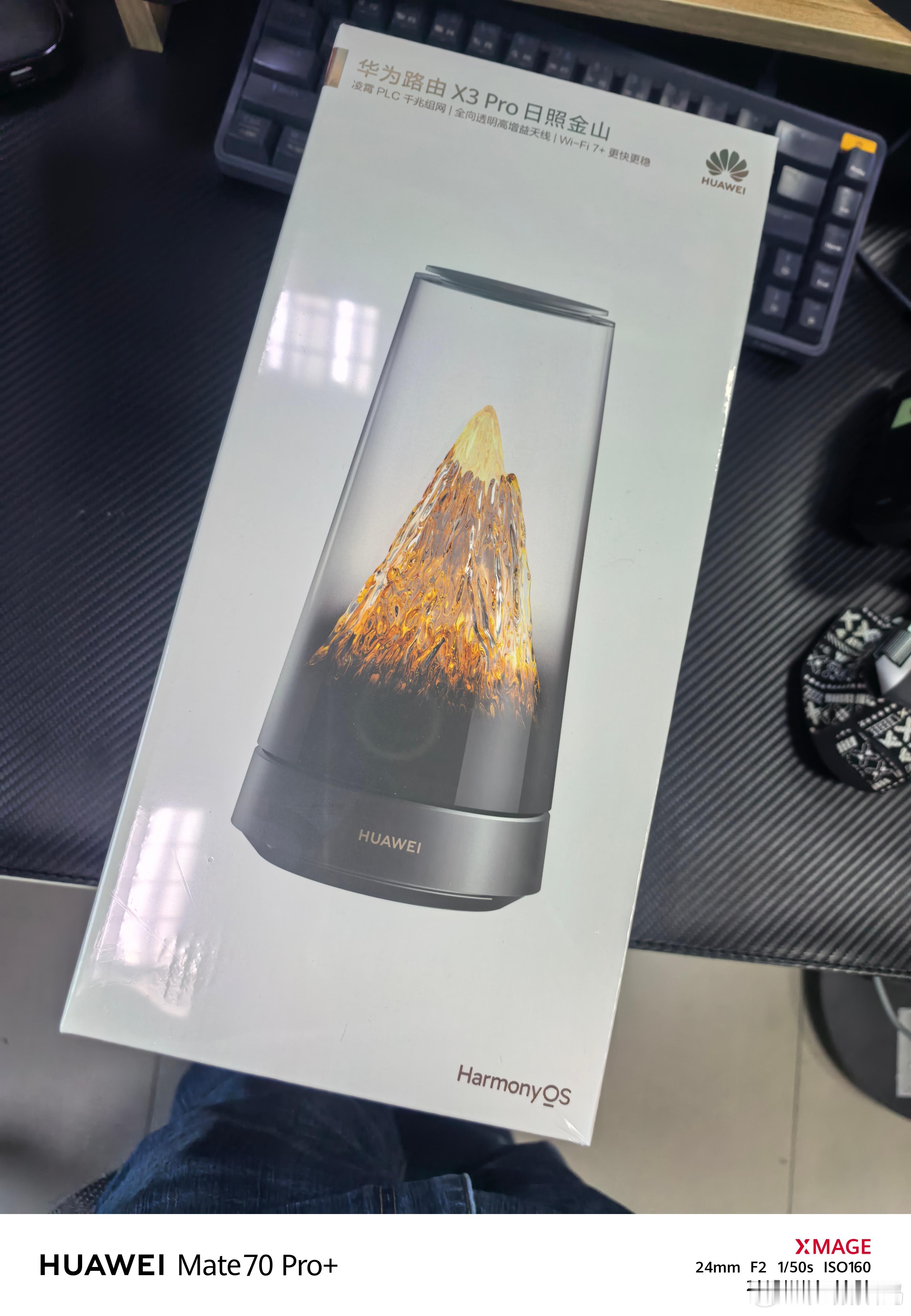 应广大网友要求，大号解封后，抽个全新未拆封的日照金山，铁粉哈 编辑一下哈，上面文