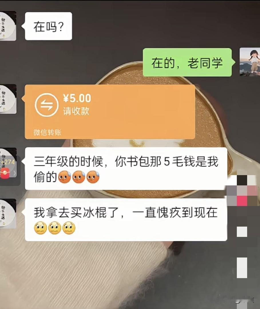 终于水落石出，真相大白了。