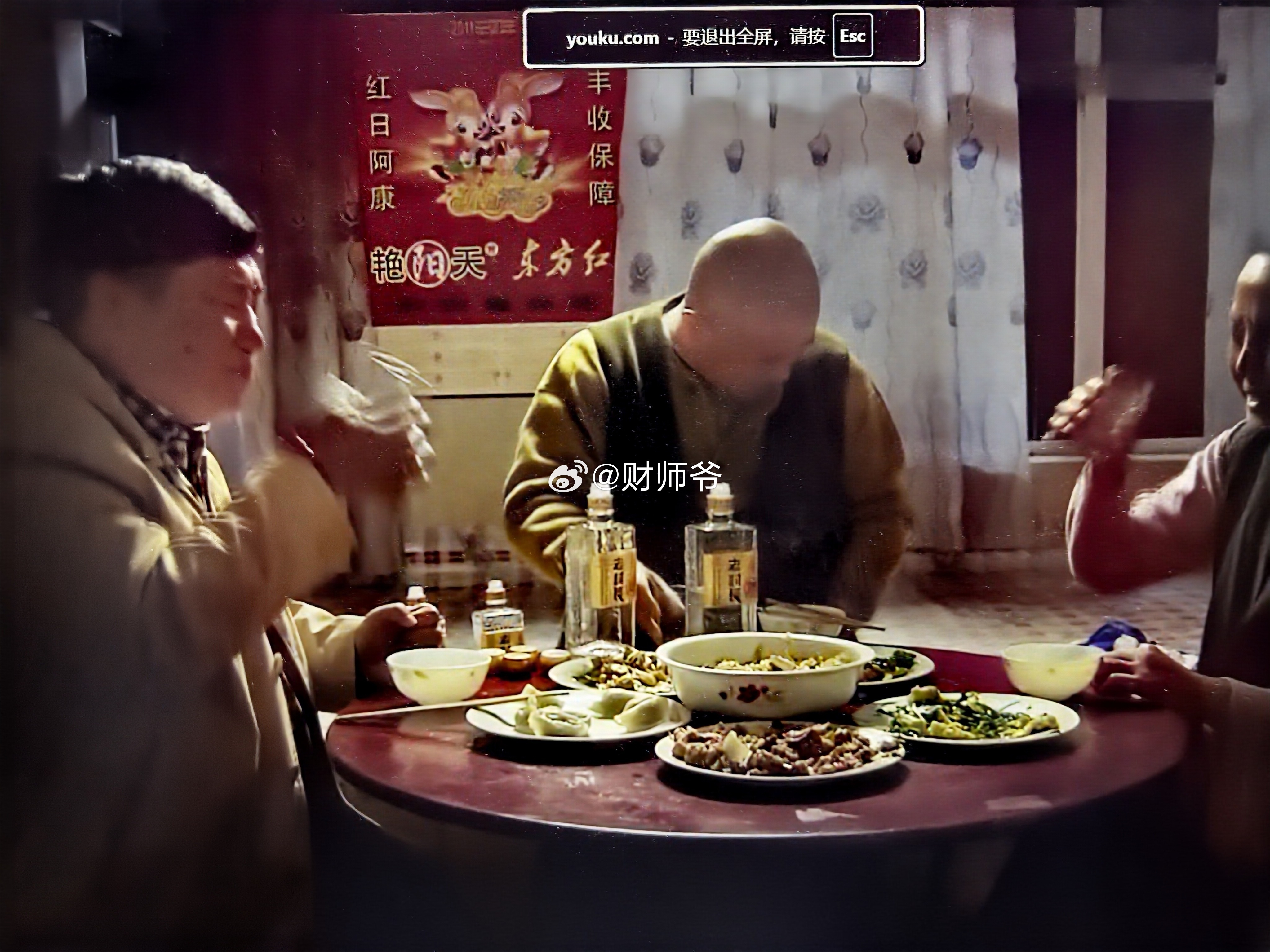 《乡村爱情》是真的好看，太好笑了，我一个南方人都追了10多季了。推荐大家看。 