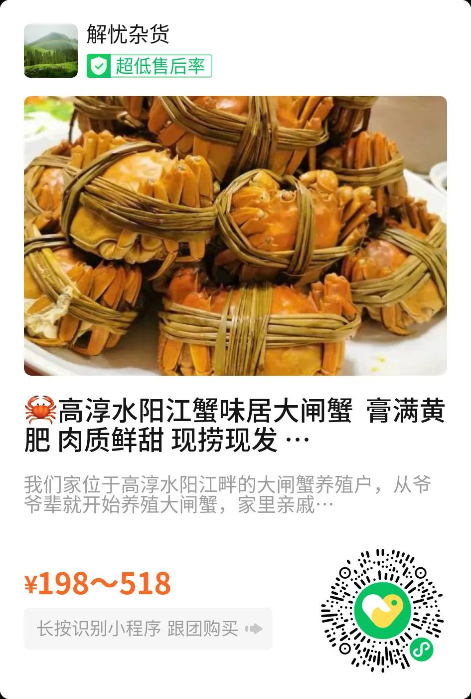 我从小长在水阳江边，这条清冽的大河，承载了我幼时的梦想，也带给我生命中美食密码，