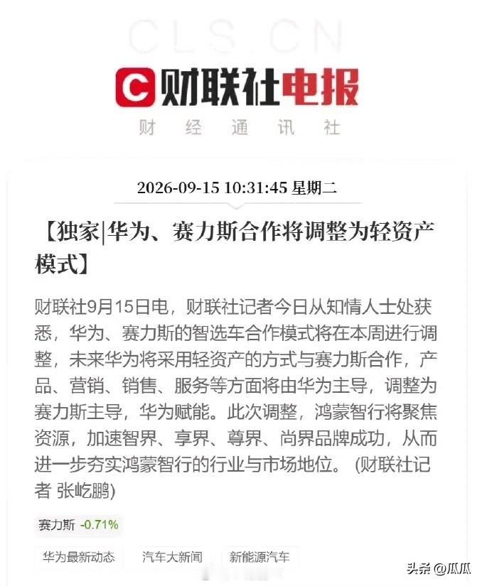 一，段誉虽然是段延庆的亲儿子，但明面身份是大理国镇南王世子，身份尊贵。在大理国，