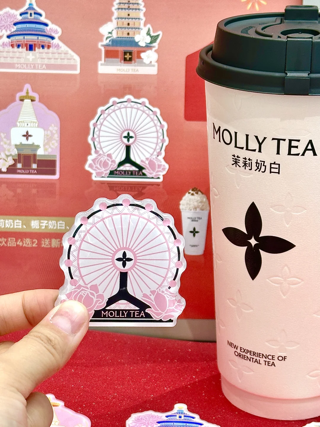 这次是真的想拥有！！！隐藏款超美😭